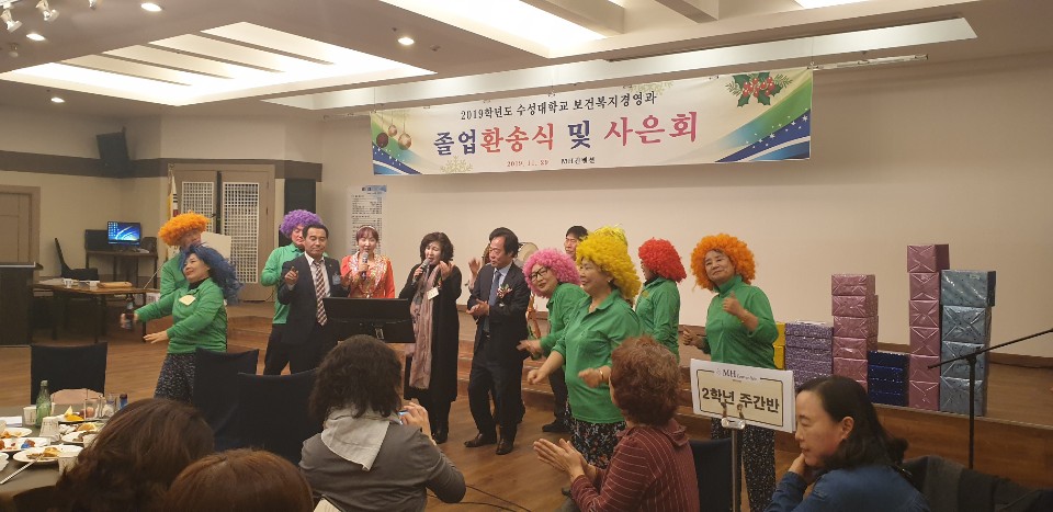 2019г⵵ ȯȸ ̹, ϸ : KakaoTalk_20191204_175756127_07.jpg
